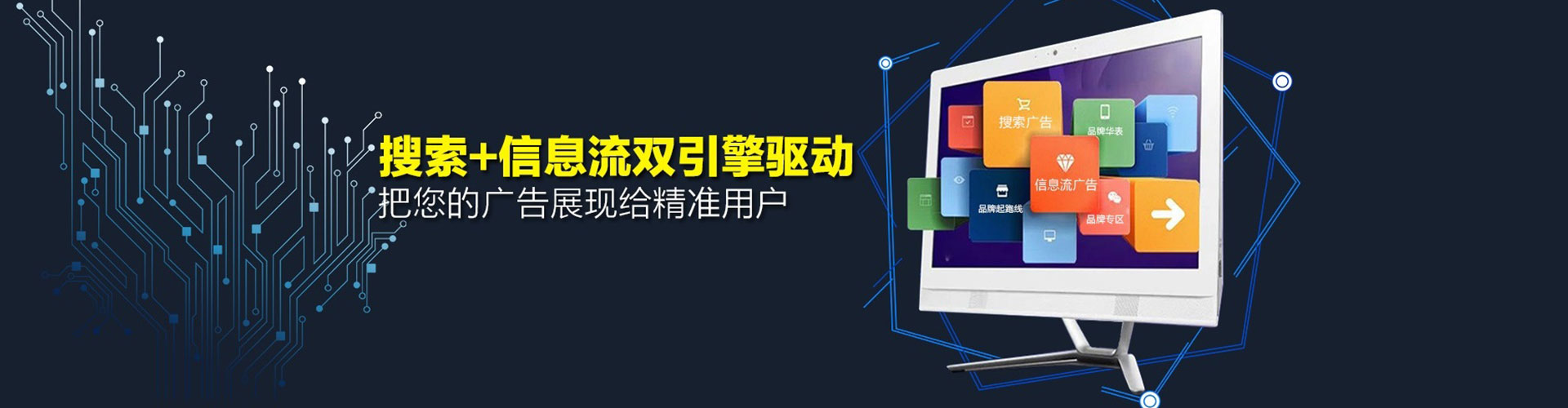 资源sem主管