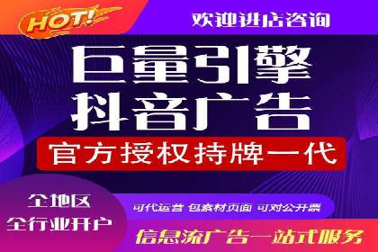 提升点击率：SEM竞价广告案例详解