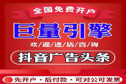 探索SEM竞价推广的奥秘：提升广告效果的秘诀